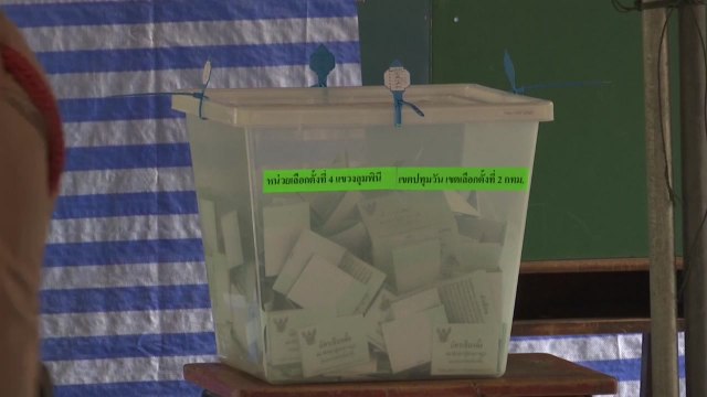 태국 총선 이변...개표 89% 현재 군부 지지 정당 1위 / YTN