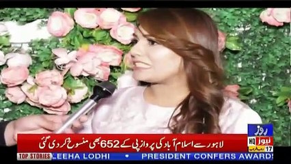 City Buzz – 24th March 2019