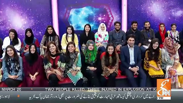 Joke Dar Joke – 24th March 2019