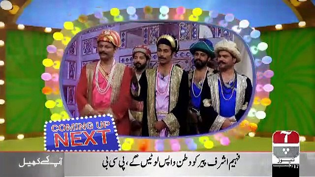 Khabarzar - 24th March 2019