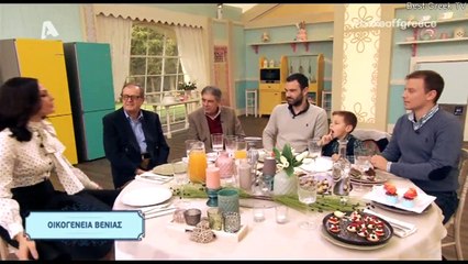 BAKE OFF GREECE ΤΕΛΙΚΟΣ 24/3/2019 (Α΄ΜΕΡΟΣ)