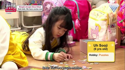 [Engsub] 190224 NephewTV in my hands - Jeonghan & Mingyu CUT (1) by Like17Subs