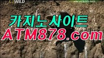 XO카지노≪ＳＴＫ４２４、CㅇM≫인터넷카지노 XO카지노≪ＳＴＫ４２４、CㅇM≫인터넷카지노