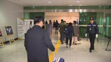 [현장영상] 개성 연락사무소 남측 인원 출경 / YTN