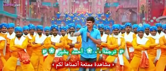 فيلم الاكشن الهندي التيلجو 2019  الجزء الاول  للنجم رام شاران