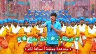 فيلم الاكشن الهندي التيلجو 2019  الجزء الاول  للنجم رام شاران