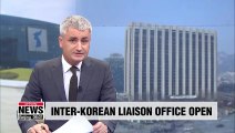 S. Korean officials heading to inter-Korean liaison office despite N. Korea's pullout: ministry