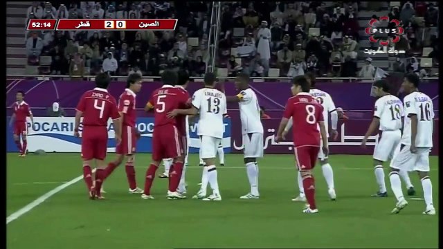 الشوط الثاني مباراة قطر و الصين 2-0 كاس اسيا 2011