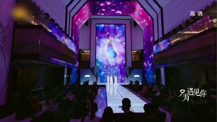 只為遇見你 26 - Nice To Meet You 26【TV版】（張銘恩、文詠珊、魏千翔等主演）