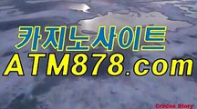 ル카지노바카라게임 【ＴＴＳ３３２、coM】