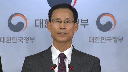 오늘부터 줄줄이 인사청문회...최정호 '투기' 의혹 쟁점 / YTN