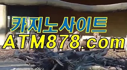 め호텔카지노영상 【ＴＴＳ３３２、coM】