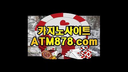 ノ생방송블랙잭싸이트 【ＴＴＳ３３２、coM】