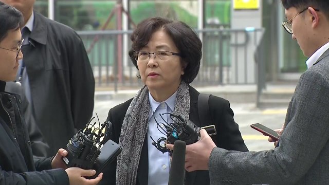 [현장영상] '표적 감사 의혹' 김은경 前 장관 법원 출석 / YTN