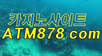 れ바카라쿠폰 【ＴＴＳ３３２、coM】