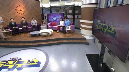 김진의 돌직구쇼 - 3월 25일 신문브리핑