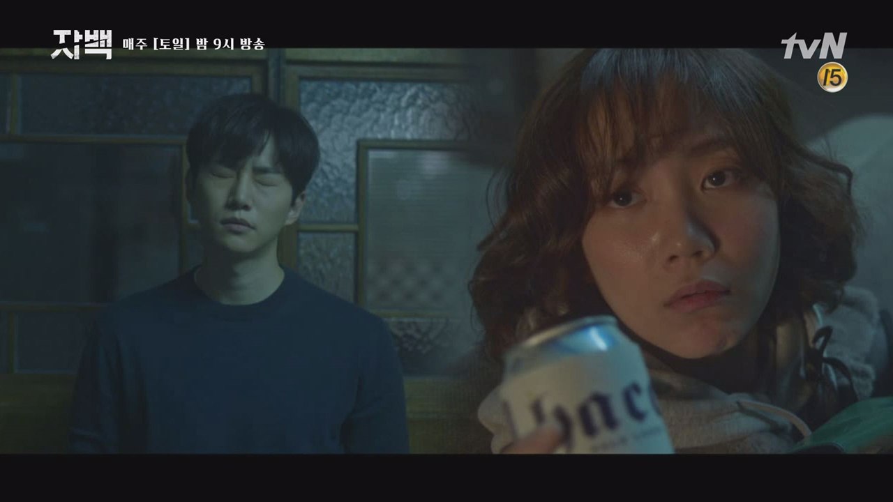 신현빈 남사친 nn년차 만렙 단호박 이준호(^___^)