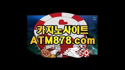 う바카라이기는법 【ＴＴＳ３３２、coM】