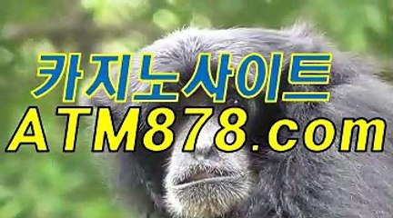 인터넷인터넷바카라リ♩サ▼ひ♬み♧【ＴＴＳ３３２、coM】◇크레이지슬롯
