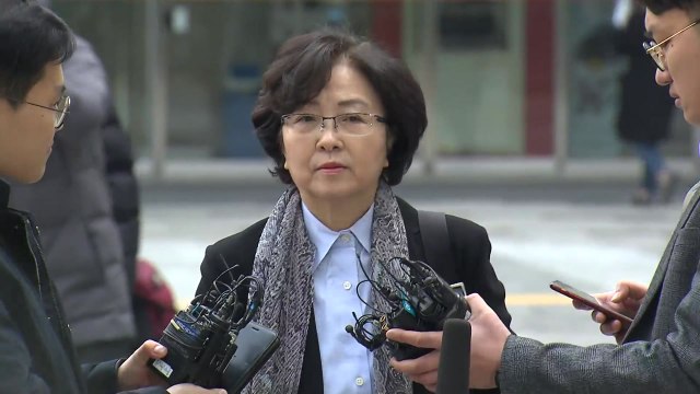 '표적감사' 김은경 前 장관 법원 출석... 최선 다해 설명 / YTN