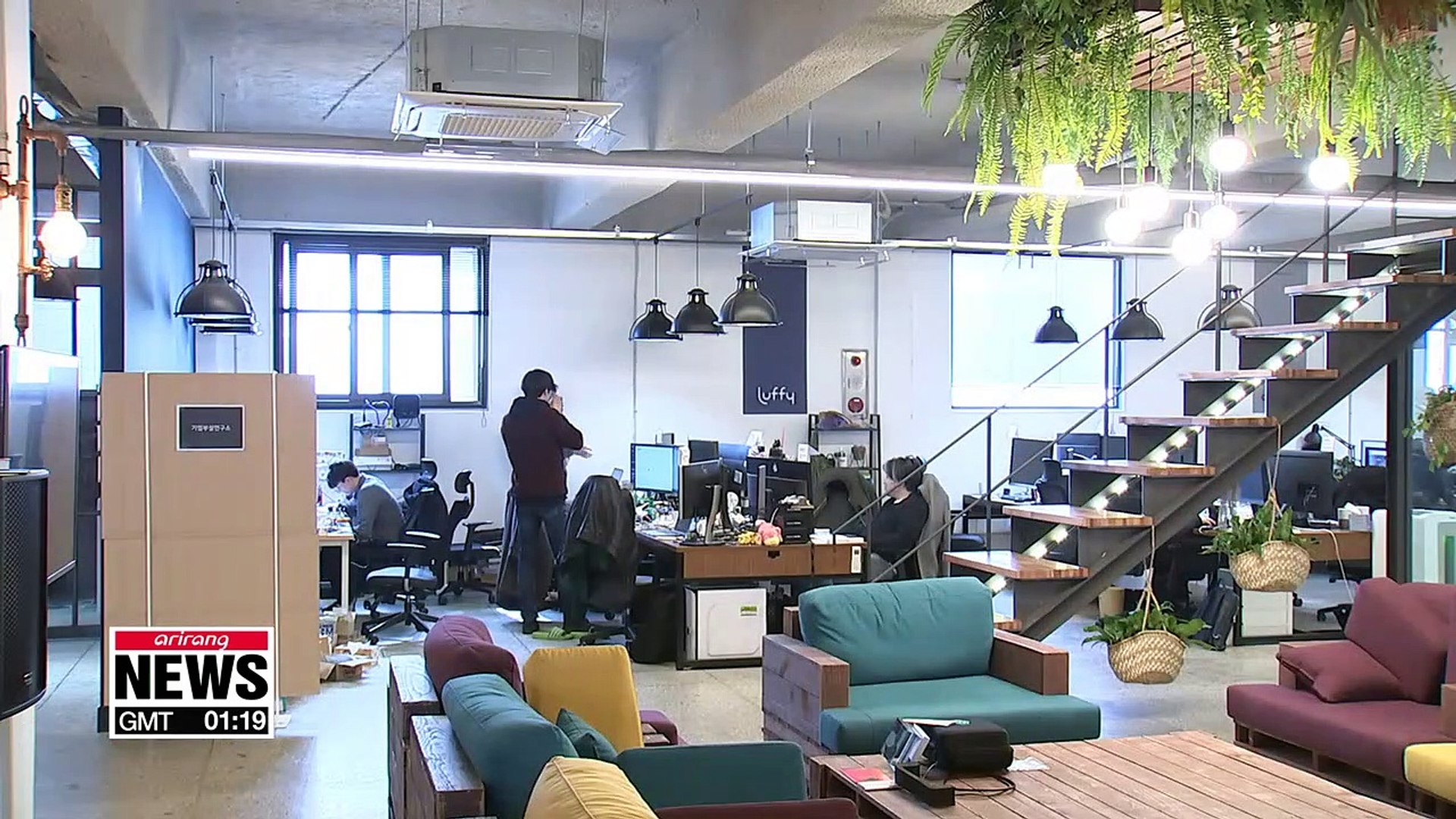 How smart is Korea's artificial intelligence?