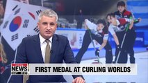 'Little Team Kim' win first-ever medal at Curling World Championships