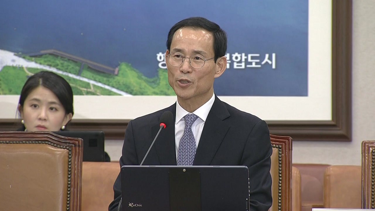 최정호 국토교통부 장관 후보자 청문회 ① / YTN
