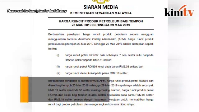 RON97 price up 7 sen; RON95, diesel prices unchanged