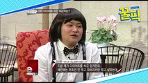 '미우새' 김신영, 과거 -16kg 성공한 다이어트 식단 공개!