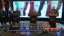 Military Chiefs of Syria, Iraq & Iran hold 'symbolic' summit in Damascus - English Subs