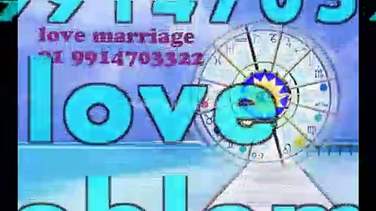 #( 91 )#( 9914703222 )#DiVorCe pRobleM soluTion Baba ji,mUmBaI