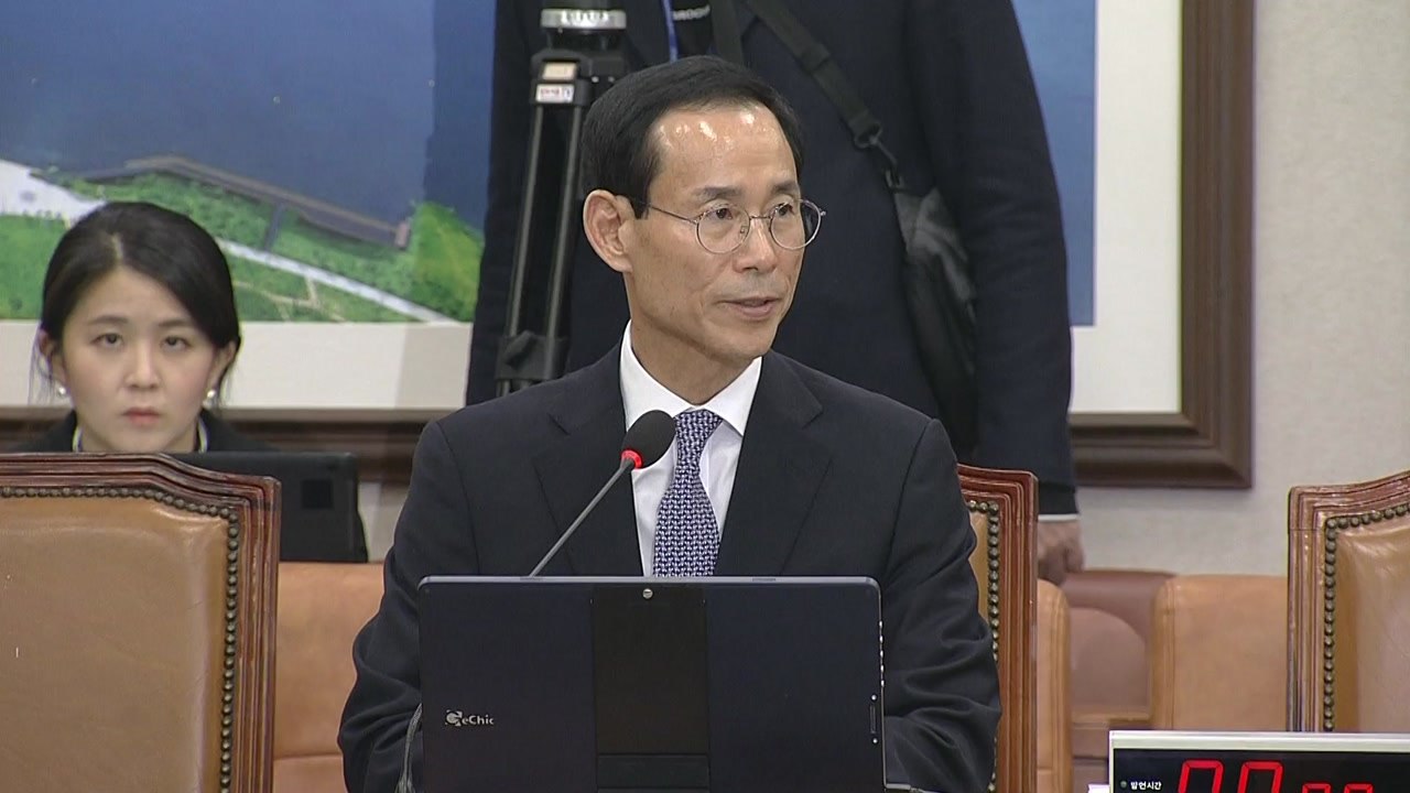 최정호 "다주택자 논란, 진심으로 송구...무거운 심정” / YTN