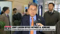 S. Korean officials begin work without N. Koreans at Gaeseong liaison office