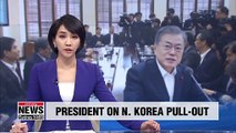 President may speak on N. Korea's pull-out from joint liaison office during weekly meeting