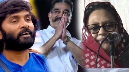 மக்கள் நீதி மய்யம் வேட்பாளர் பட்டியலை வெளியிட்ட கமல்ஹாசன்- வீடியோ