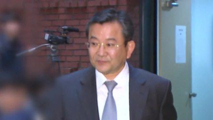 '김학의 사건' 재수사 초읽기...정례 회의 시작 / YTN