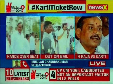 Karti Chidambaram to be Fielded from Shivaganga Constituency on Congress ticket; Lok Sabha Polls 2019