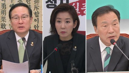 [더뉴스] 말말말 / YTN