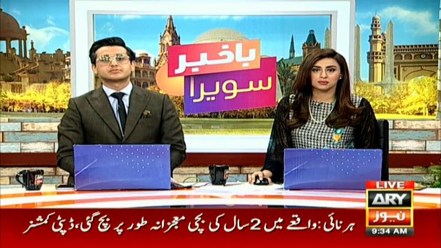 NZ women wear Hijab in solidarity with Muslim community 