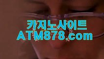 シ 맥스카지노사이트 포커주소≪ＭＳＴ272，coM≫바카라게임다운로드  됐다. 올스타전은