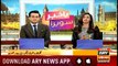 Bakhabar Savera with Shafaat Ali and Madiha Naqvi - 25th - March - 2019