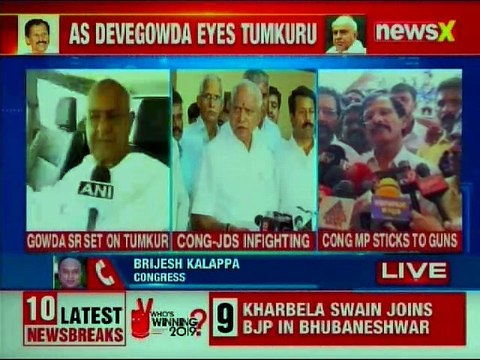 HD Devegowda to Fight 2019 Polls from Tumkuru; Congress-JD(S), Lok Sabha Elections 2019