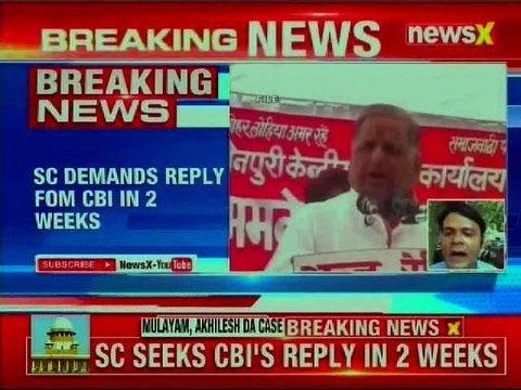 Mulayam Singh Yadav, Akhilesh Yadav's DA Case in Supreme Court; Notice to CBI