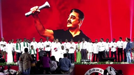Kamal Haasan Speech: வெளுத்து வாங்கிய கமல்ஹாசன் -வீடியோ