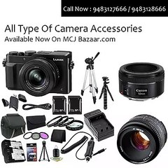 Get Big Discount on Electronics in India - MCJbazaar