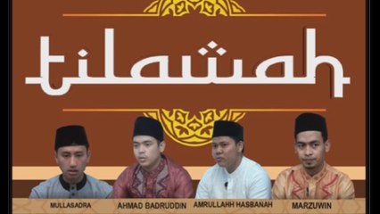 Surat Al Alaq