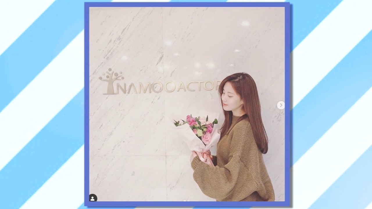 [Showbiz Korea] Today's StarPic!Namkoong Min(남궁민) & Seo Hyun(서현)