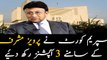 Supreme Court gives three options to Pervez Musharraf
