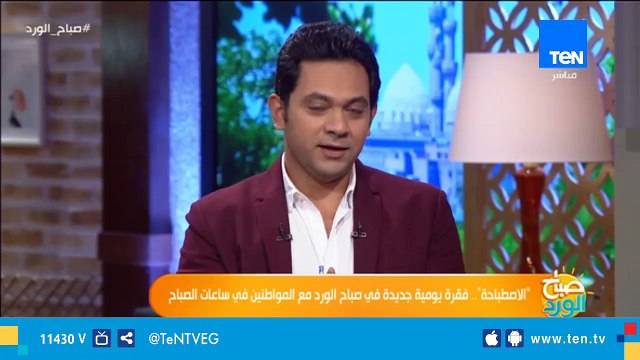 الاصطباحة مع عم ناصر عاشق الحمام فى غيته على سطح منزله بالمنيل