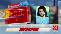 Rao Anwar, others indicted in Naqeeb murder case